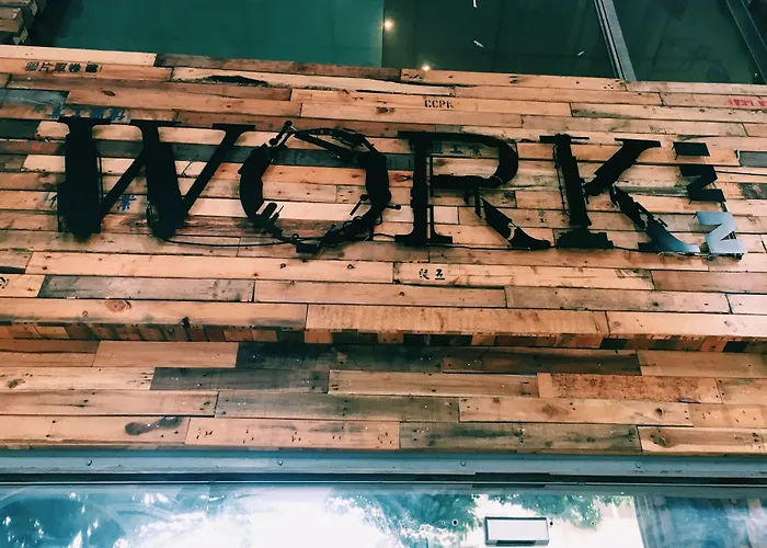 Work Inn 101 慕誠青年旅館 Taipei